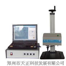 供应工业打标机，金属打标机